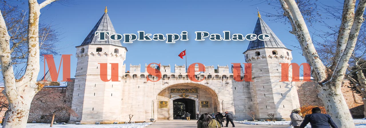 topkapi-palace-baner.jpg